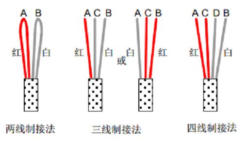 接線圖.jpg